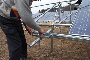 太陽光発電施設を設置した様子